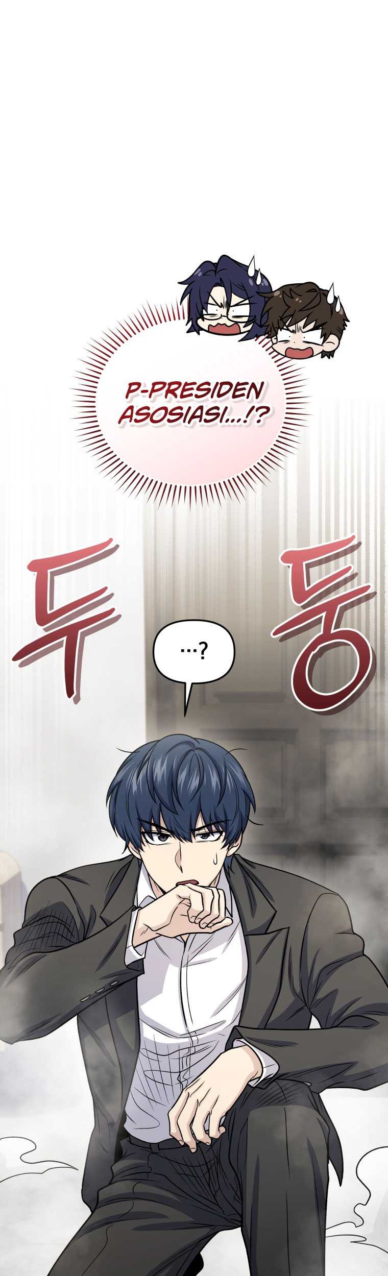 Bizarre Restaurant Chapter 65 Gambar 19