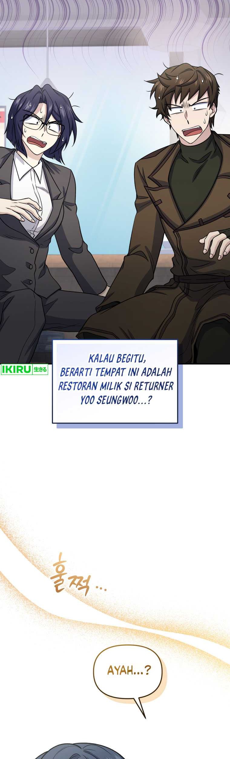 Bizarre Restaurant Chapter 65 Gambar 23