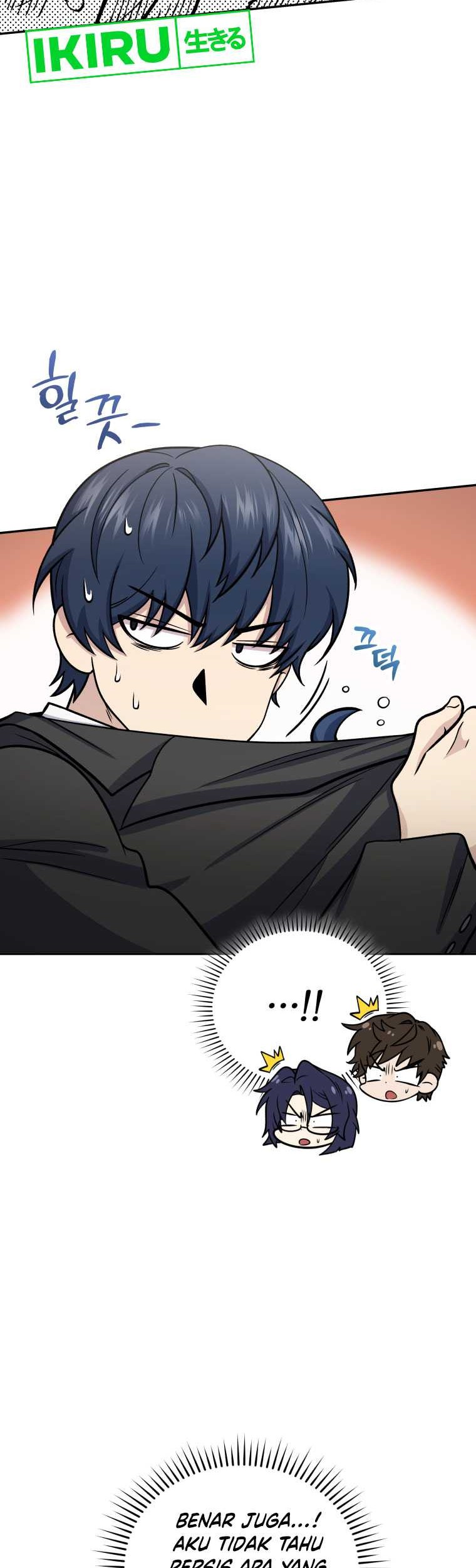 Bizarre Restaurant Chapter 65 Gambar 27