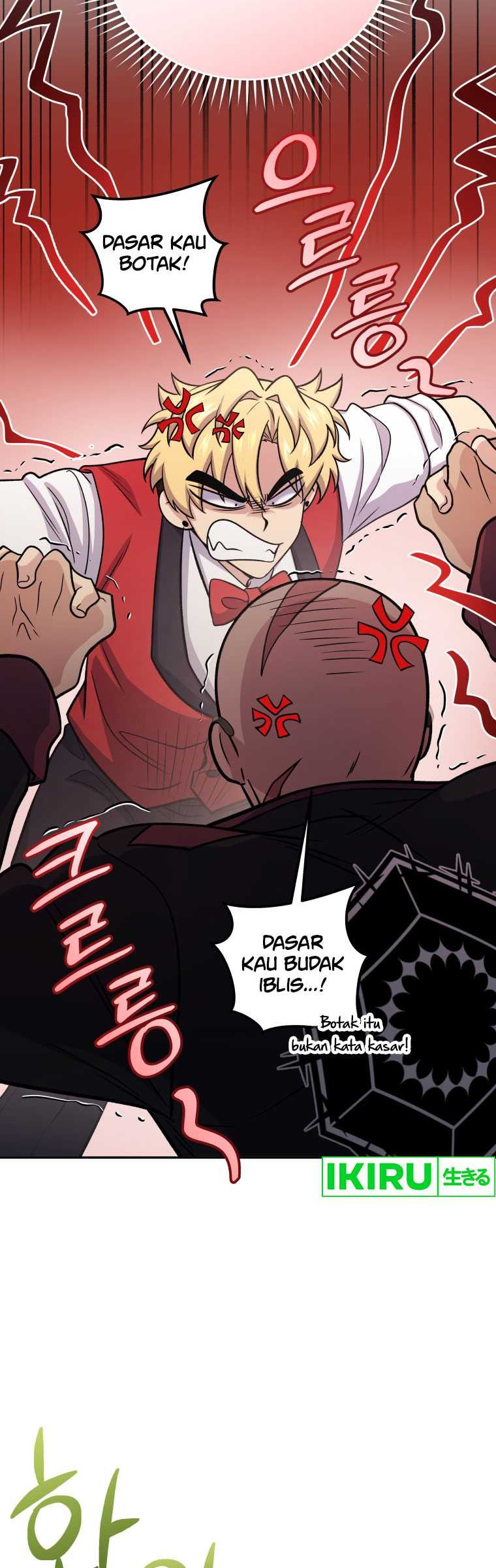 Bizarre Restaurant Chapter 65 Gambar 29