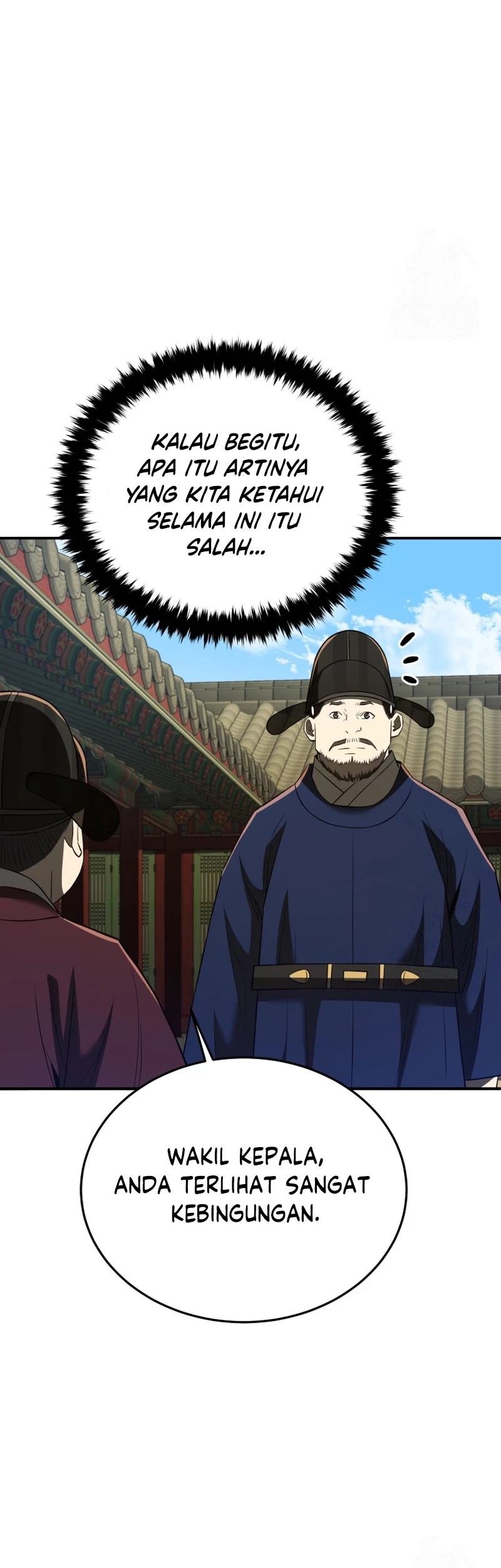 Black Corporation: Joseon Chapter 67 Gambar 31