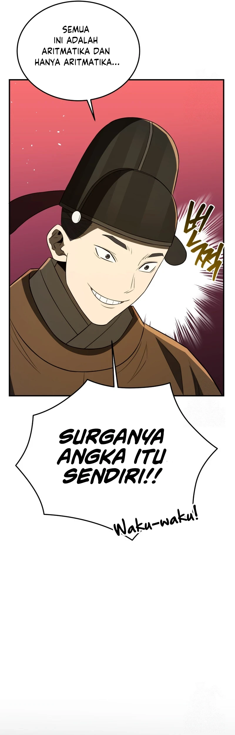 Black Corporation: Joseon Chapter 66 Gambar 32