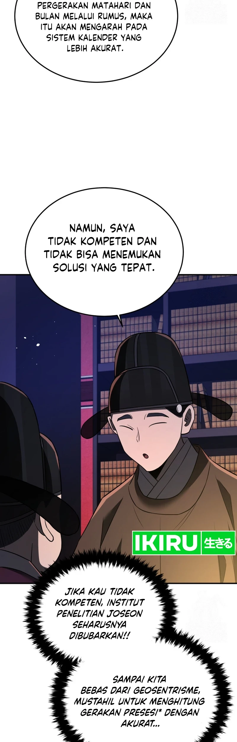 Black Corporation: Joseon Chapter 66 Gambar 48