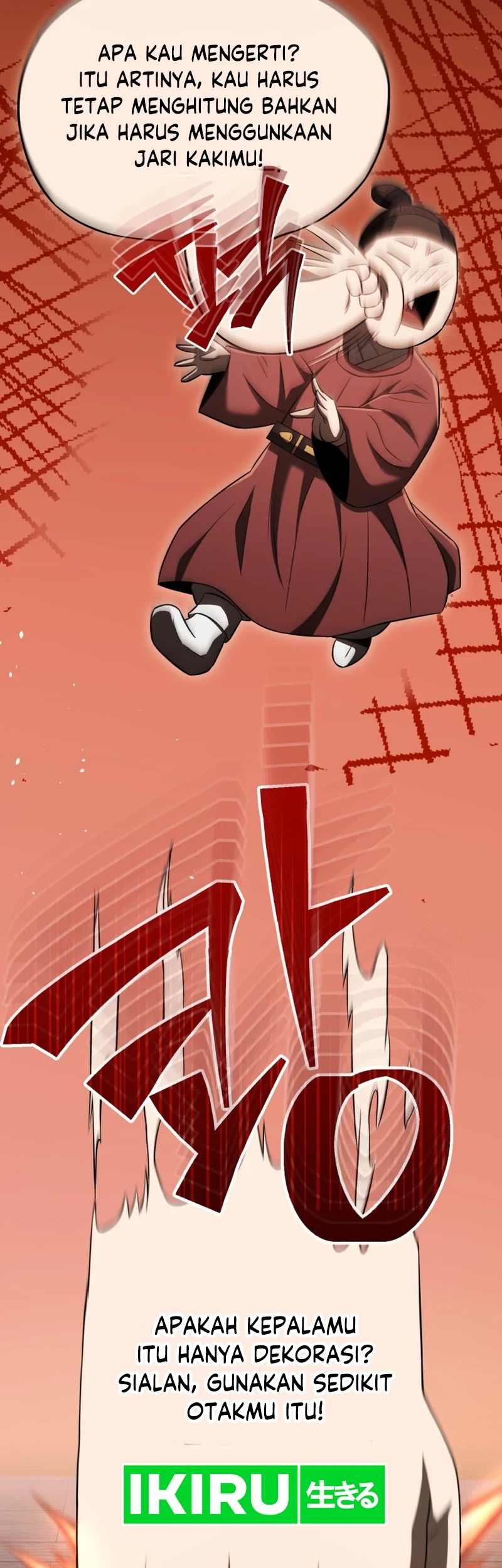 Black Corporation: Joseon Chapter 65 Gambar 45