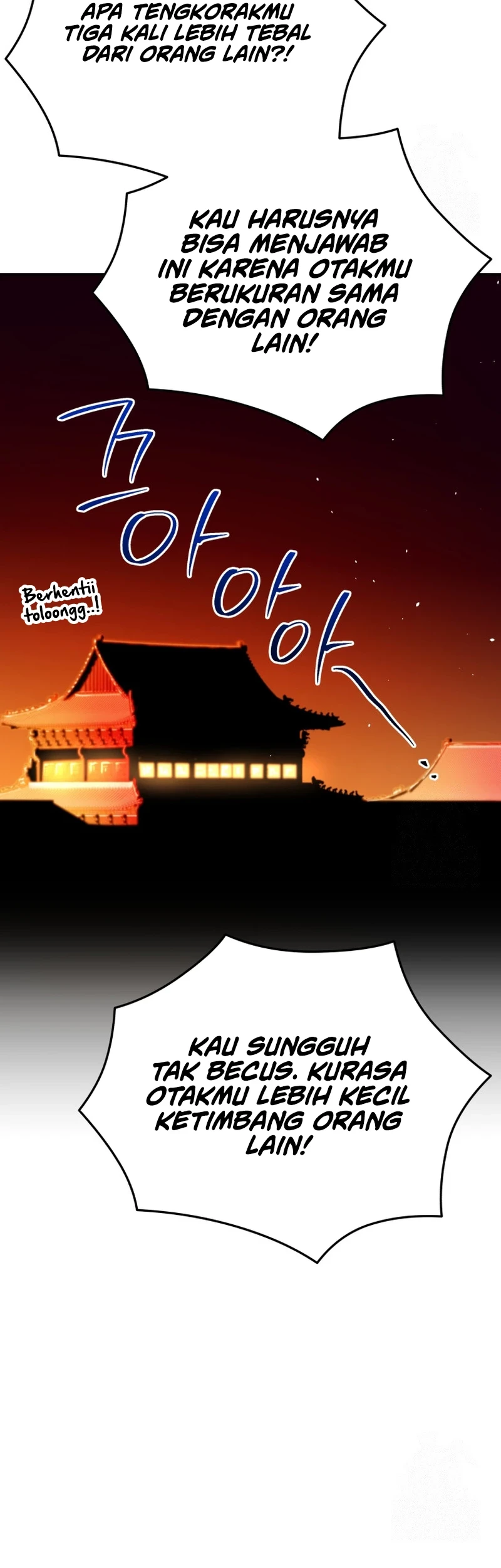 Black Corporation: Joseon Chapter 65 Gambar 48