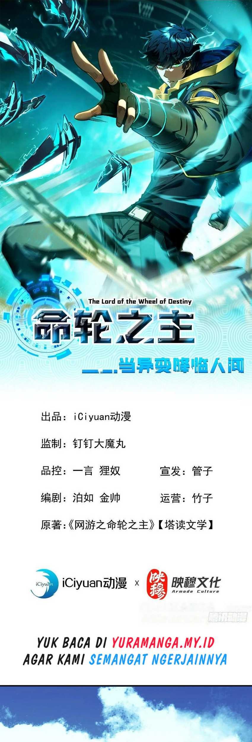 Baca  The Lord of the Wheel of Destiny Chapter 62 Gambar 2