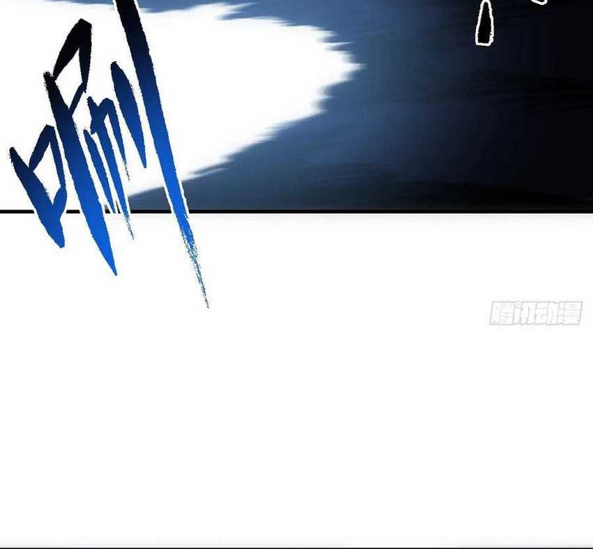 The Lord of the Wheel of Destiny Chapter 62 Gambar 31