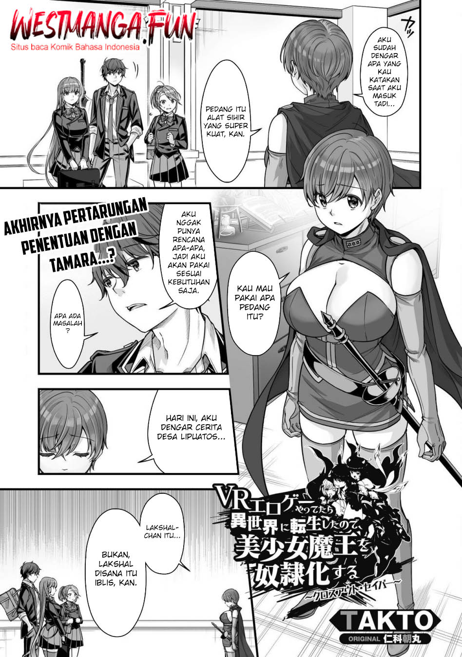 Baca Eroge Yattetara Isekai ni Tensei shita no de Bishoujo Maou o Doreika suru Chapter 17.2 Gambar 2