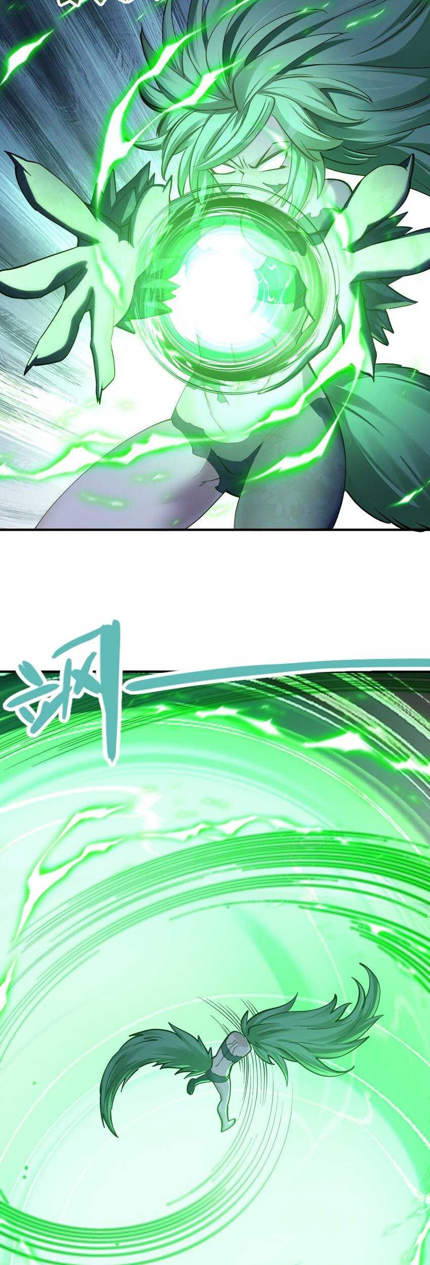 I Look Too Much Like The Boss And The World Actually Believes It Chapter 42 Gambar 18