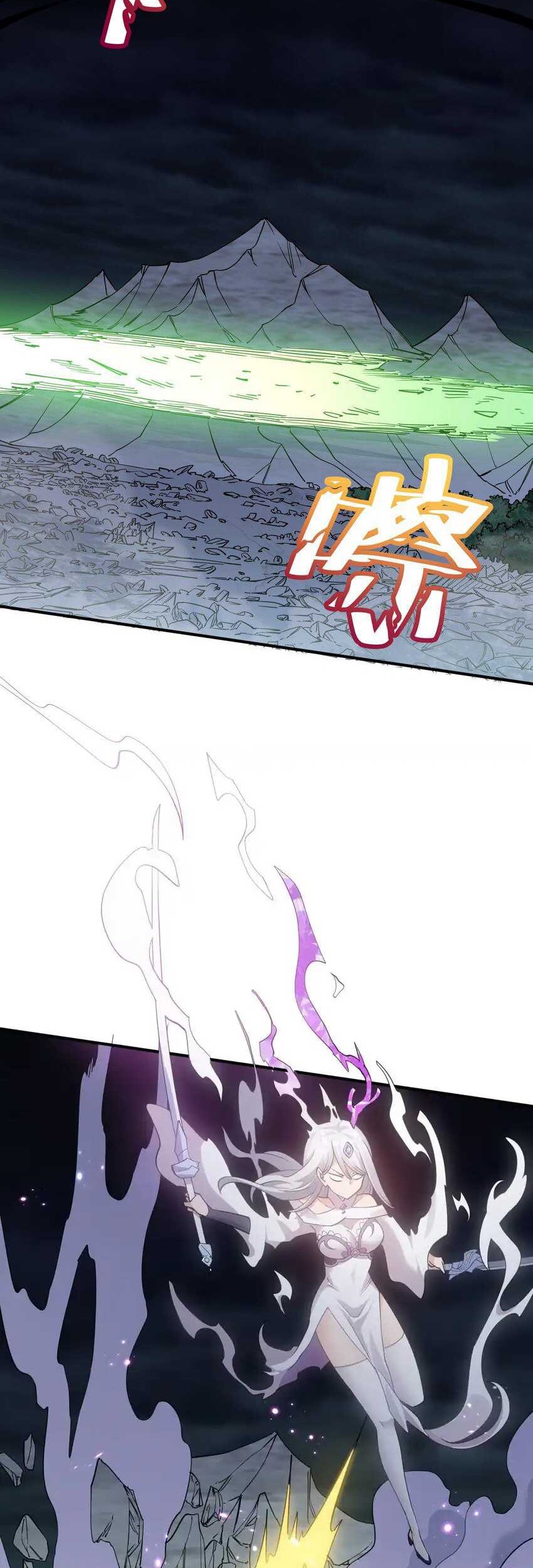 I Look Too Much Like The Boss And The World Actually Believes It Chapter 42 Gambar 21