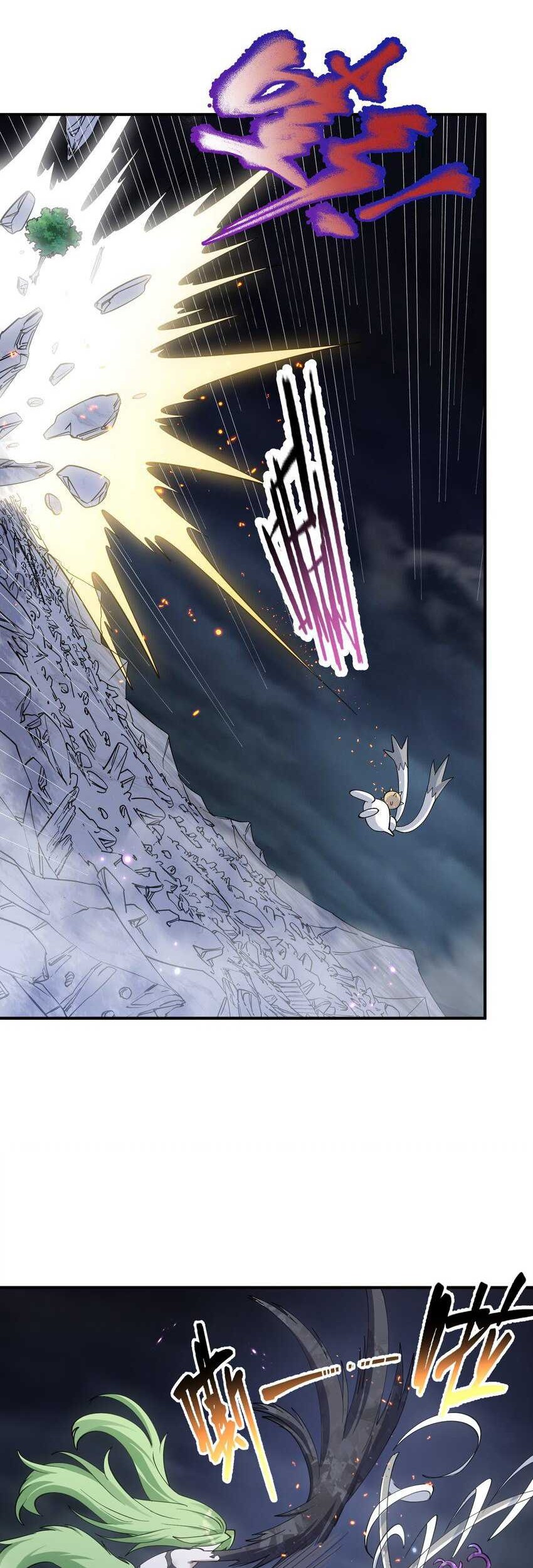 I Look Too Much Like The Boss And The World Actually Believes It Chapter 42 Gambar 25