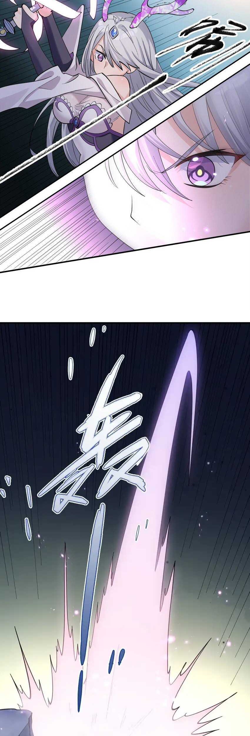 I Look Too Much Like The Boss And The World Actually Believes It Chapter 42 Gambar 31