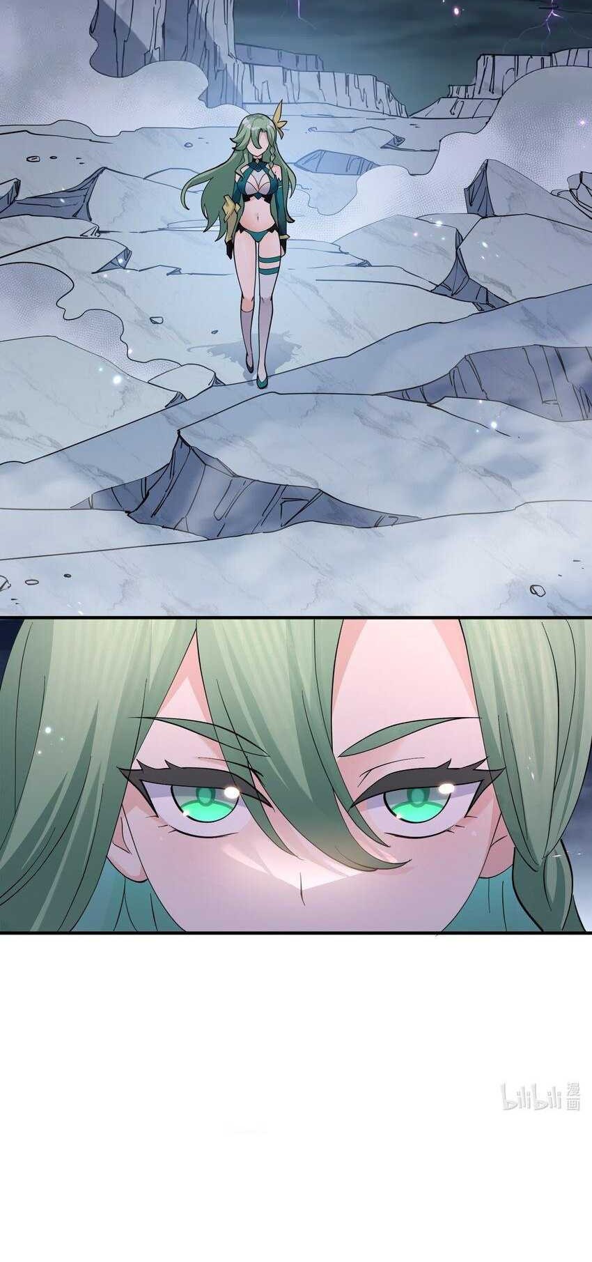 I Look Too Much Like The Boss And The World Actually Believes It Chapter 42 Gambar 35