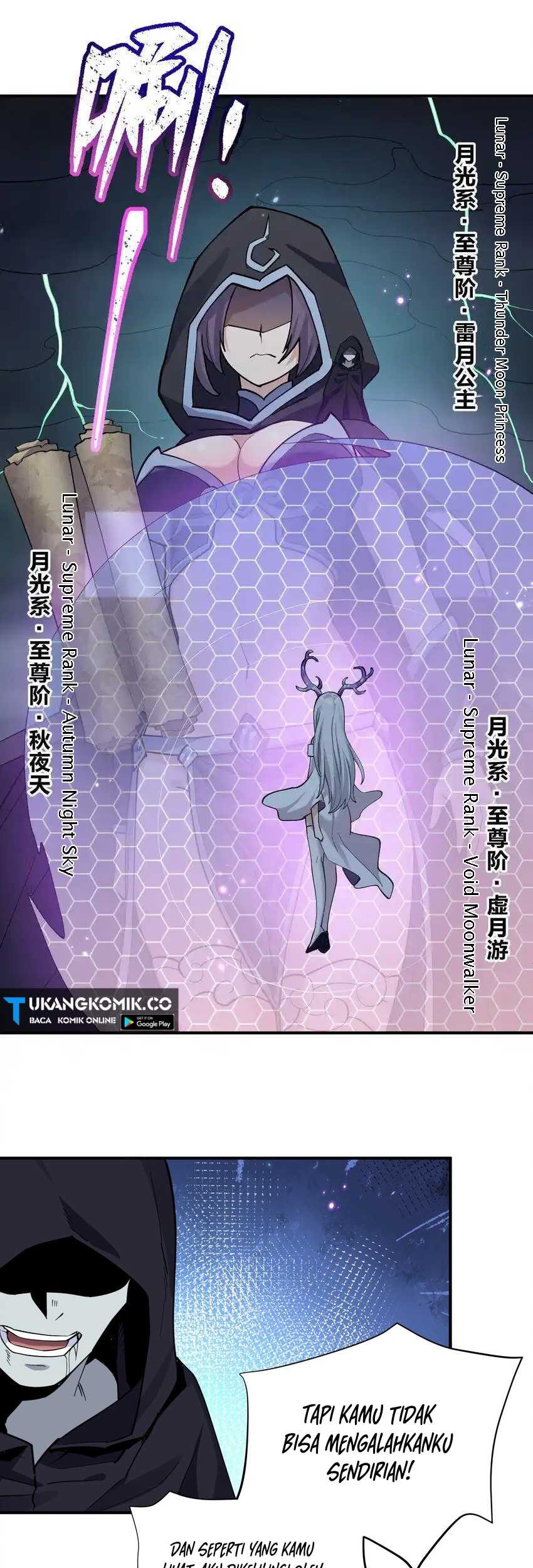 I Look Too Much Like The Boss And The World Actually Believes It Chapter 41 Gambar 5