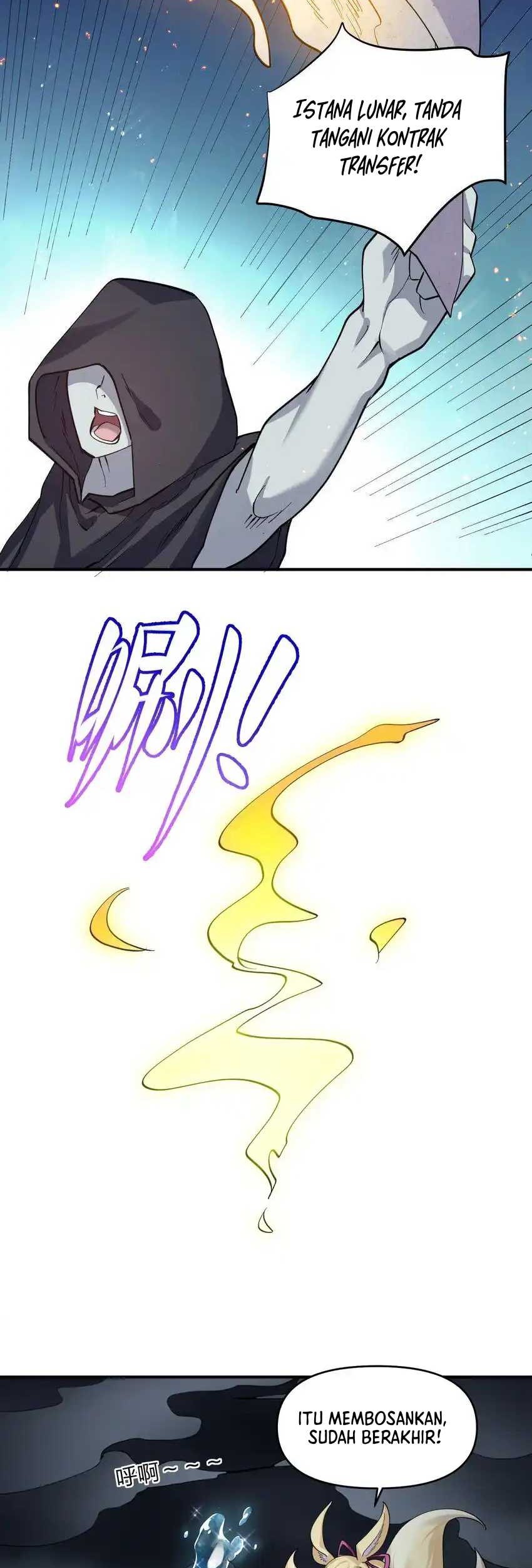 I Look Too Much Like The Boss And The World Actually Believes It Chapter 41 Gambar 31