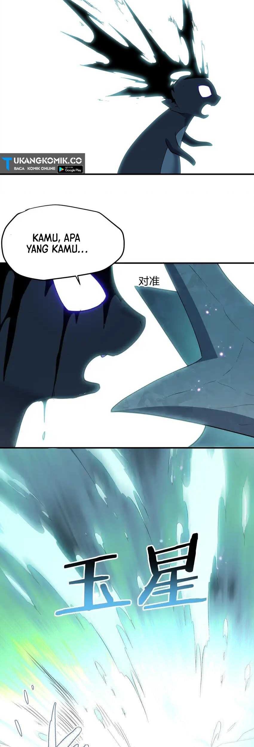 I Look Too Much Like The Boss And The World Actually Believes It Chapter 40 Gambar 37