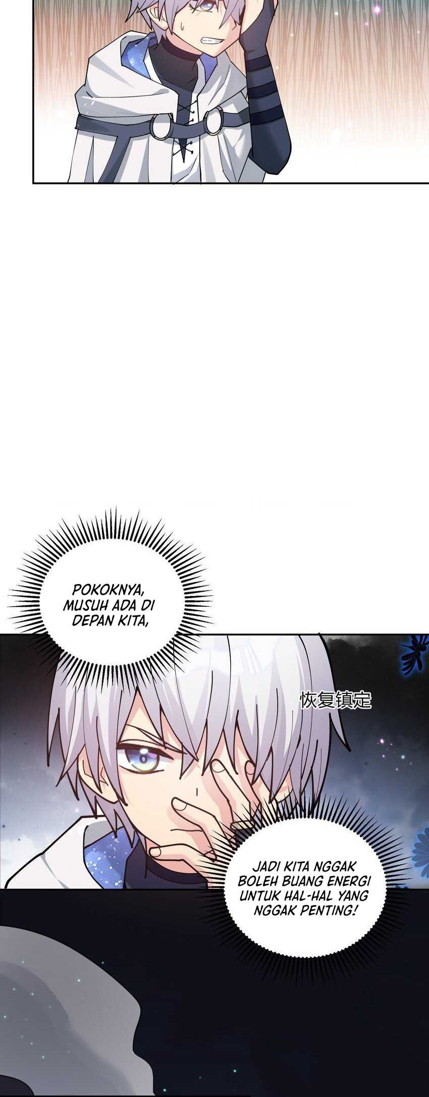 I Look Too Much Like The Boss And The World Actually Believes It Chapter 40 Gambar 8