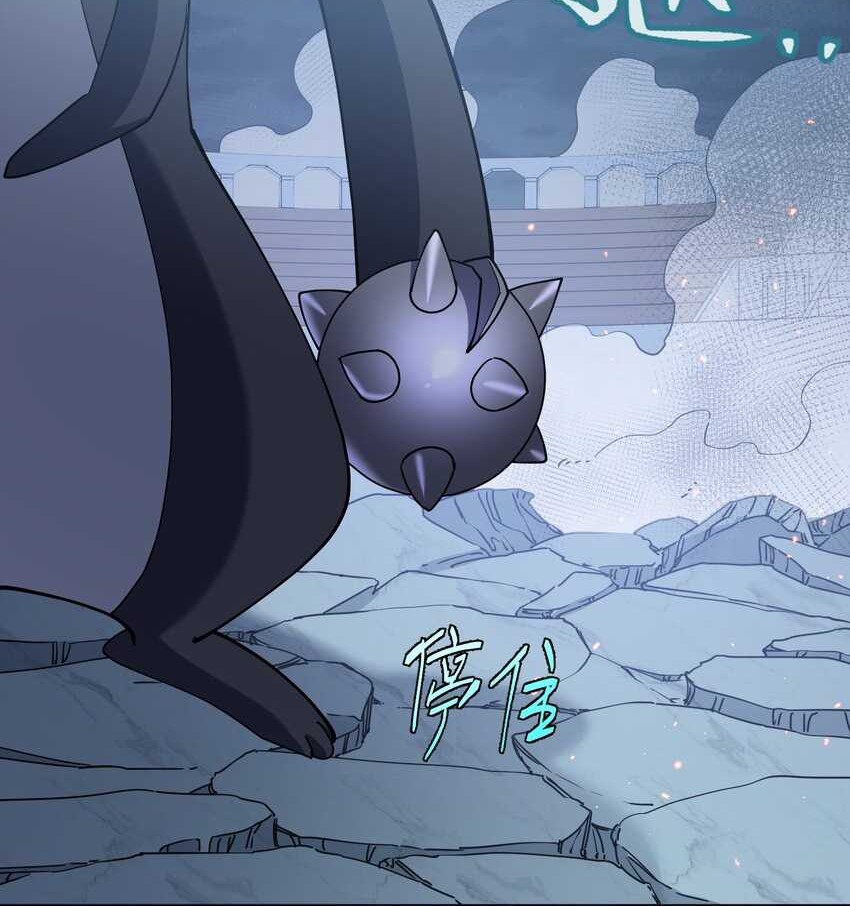 I Look Too Much Like The Boss And The World Actually Believes It Chapter 40 Gambar 12