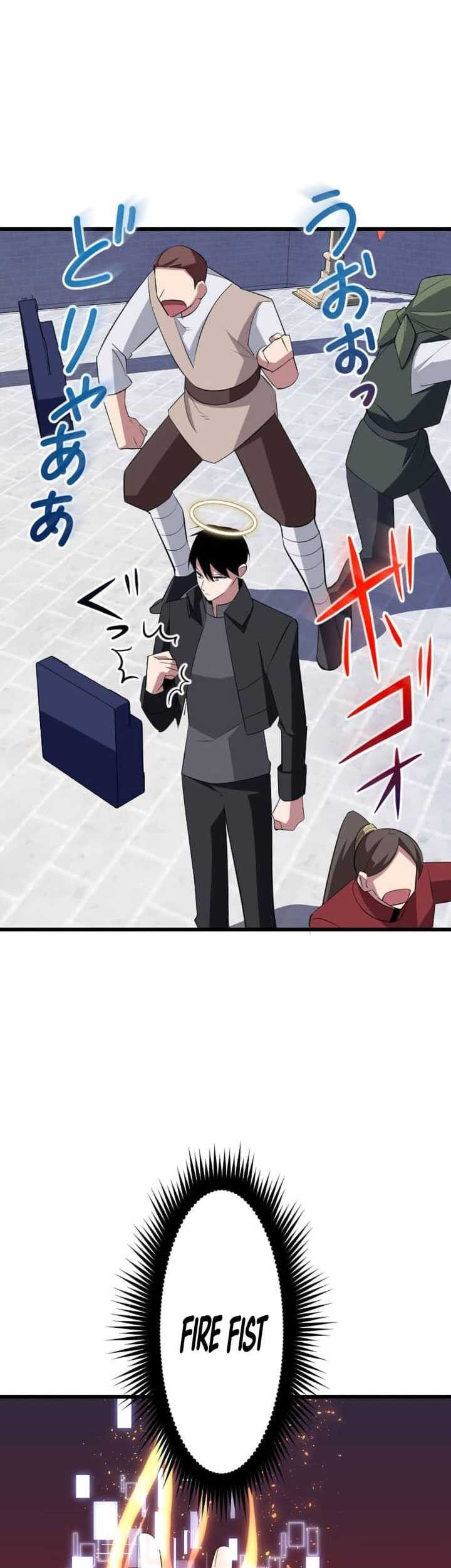 Unparalleled ??? Rank Hidden Equipment Chapter 30 Gambar 70