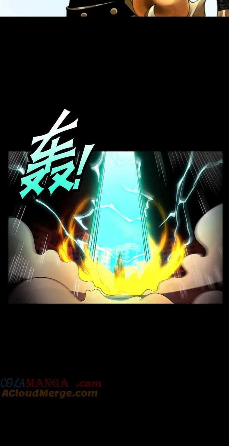 In the Face of Mental Illness Ghosts Are Nothing Chapter 90 Gambar 20