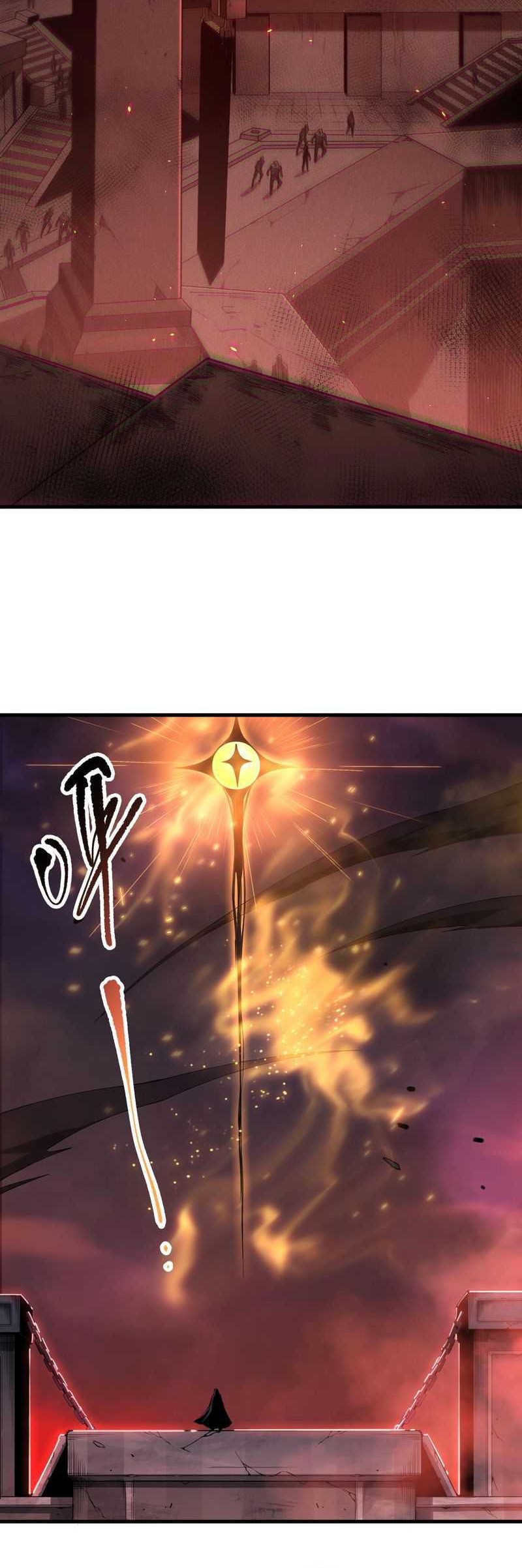 Disastrous Necromancer Chapter 142 Gambar 7