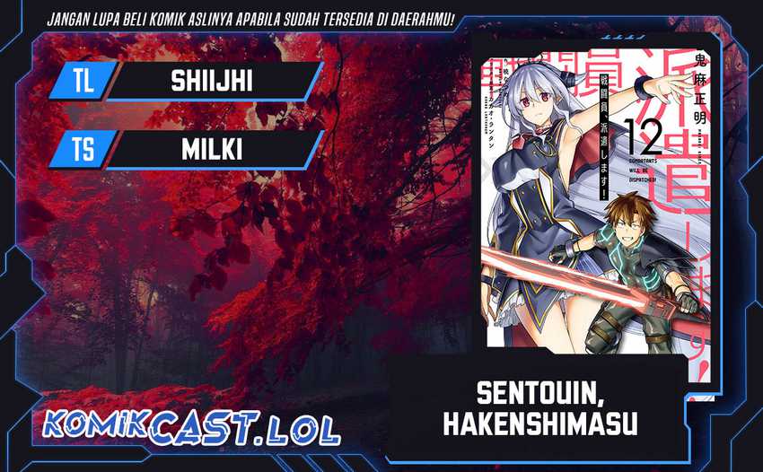 Baca Komik Sentouin, Hakenshimasu! Chapter 61 Gambar 1