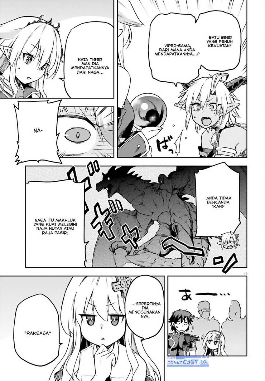 Sentouin, Hakenshimasu! Chapter 61 Gambar 19