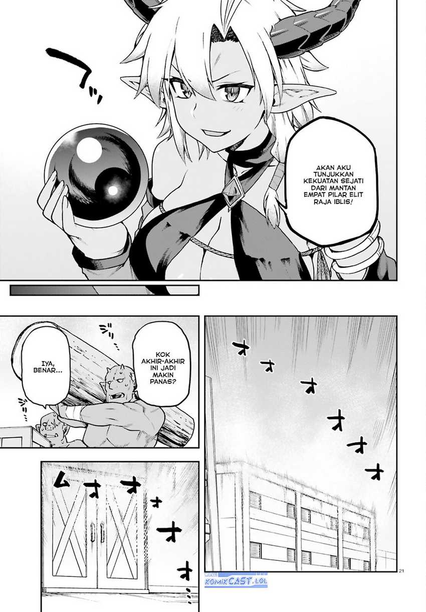 Sentouin, Hakenshimasu! Chapter 61 Gambar 21