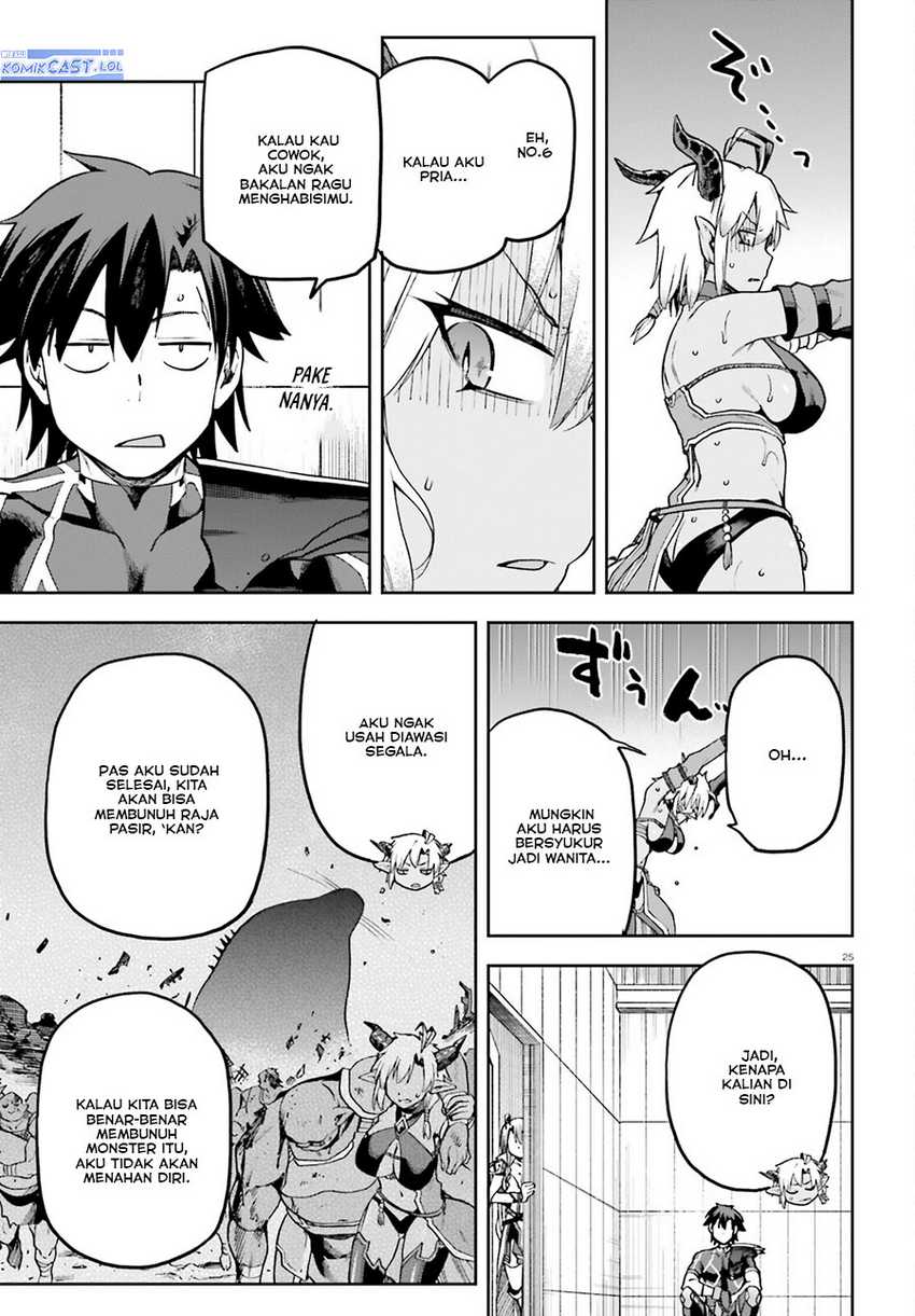 Sentouin, Hakenshimasu! Chapter 61 Gambar 25