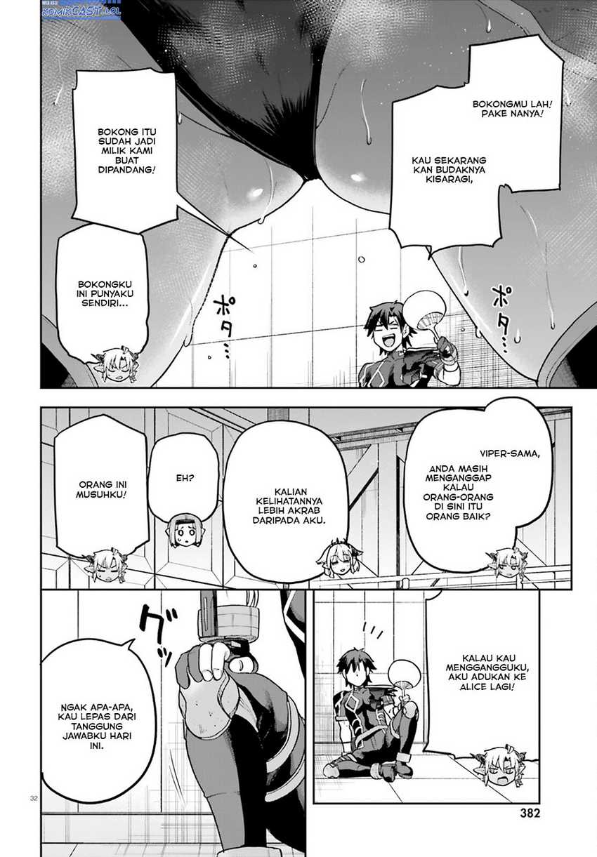 Sentouin, Hakenshimasu! Chapter 61 Gambar 32