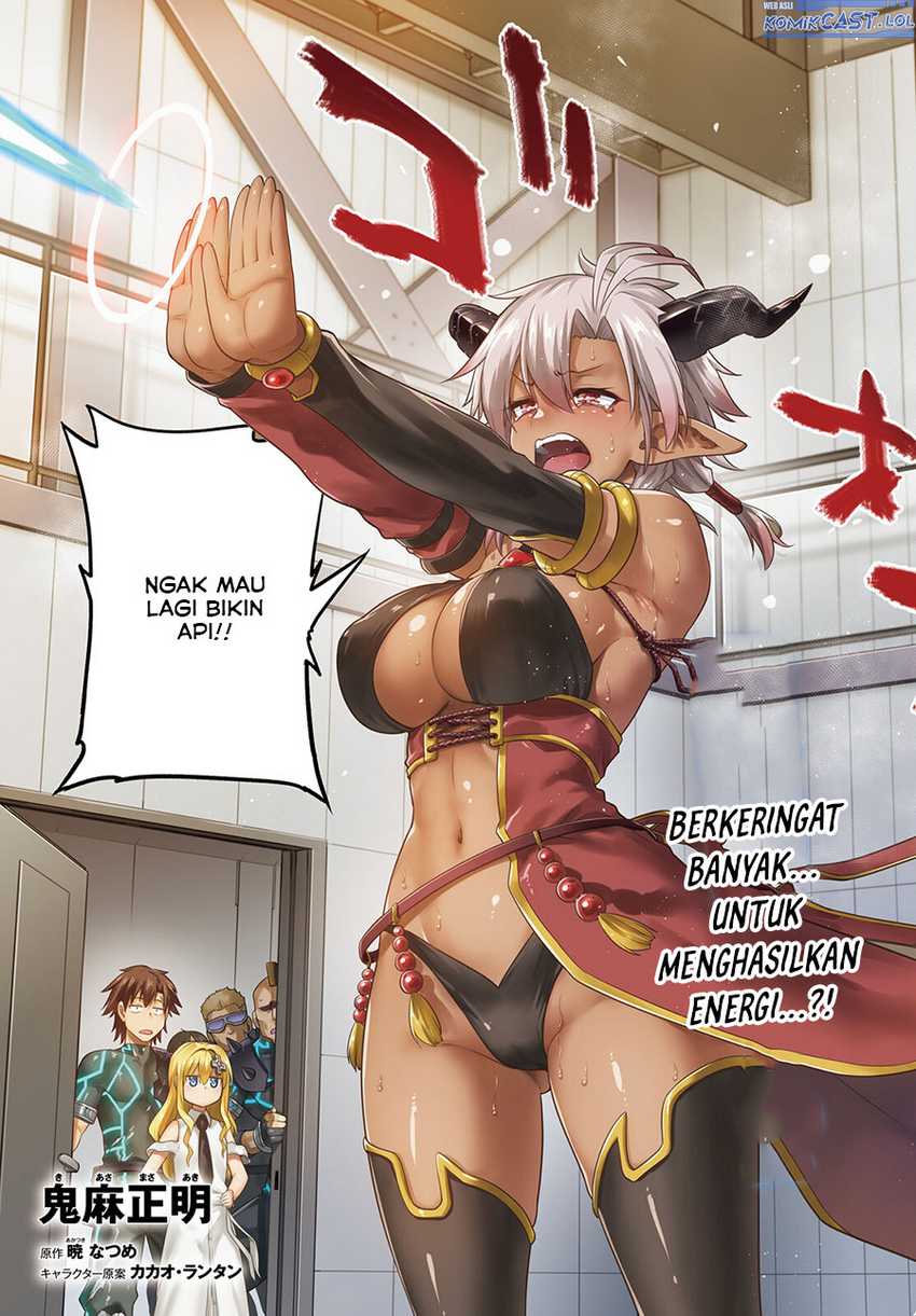 Sentouin, Hakenshimasu! Chapter 61 Gambar 4