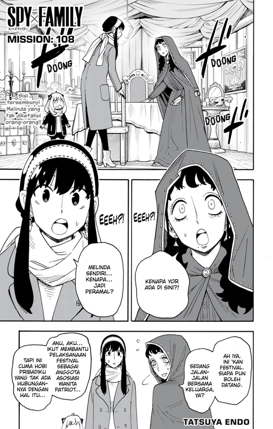 Baca Komik Spy X Family Chapter 108 Gambar 1