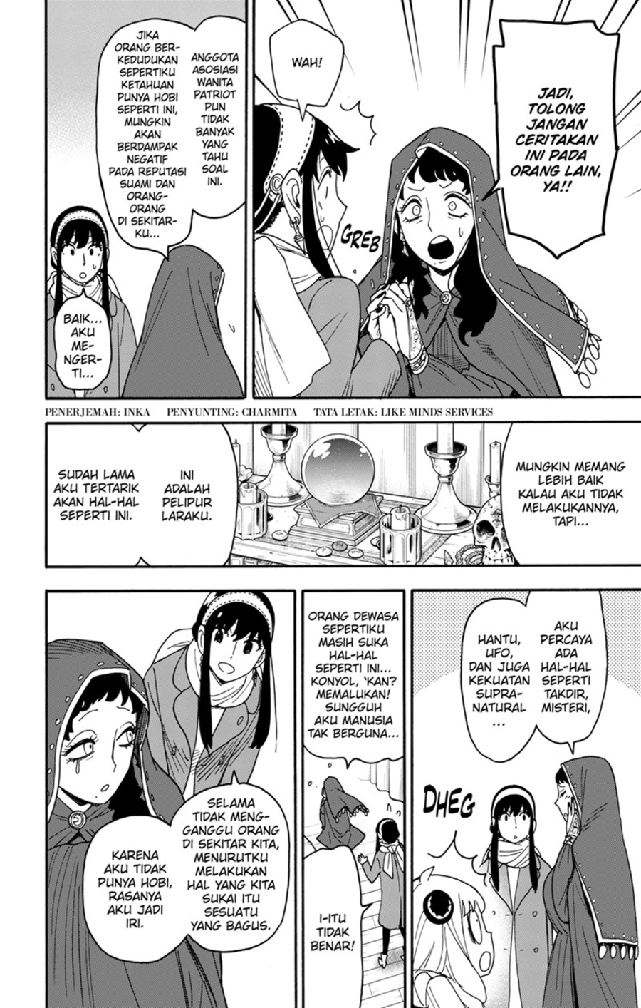 Baca Spy X Family Chapter 108 Gambar 2