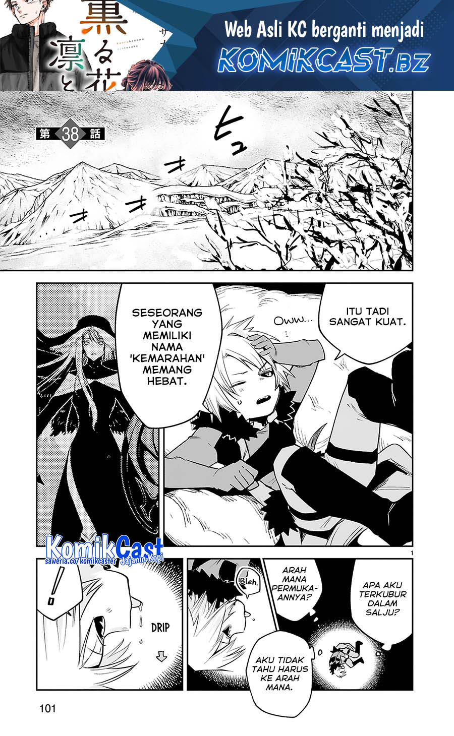 Baca  Maken Tsukai no Moto Shounen Hei wa, Moto Teki Kanbu no Onee-san to Issho ni Ikitai Chapter 38 Gambar 2