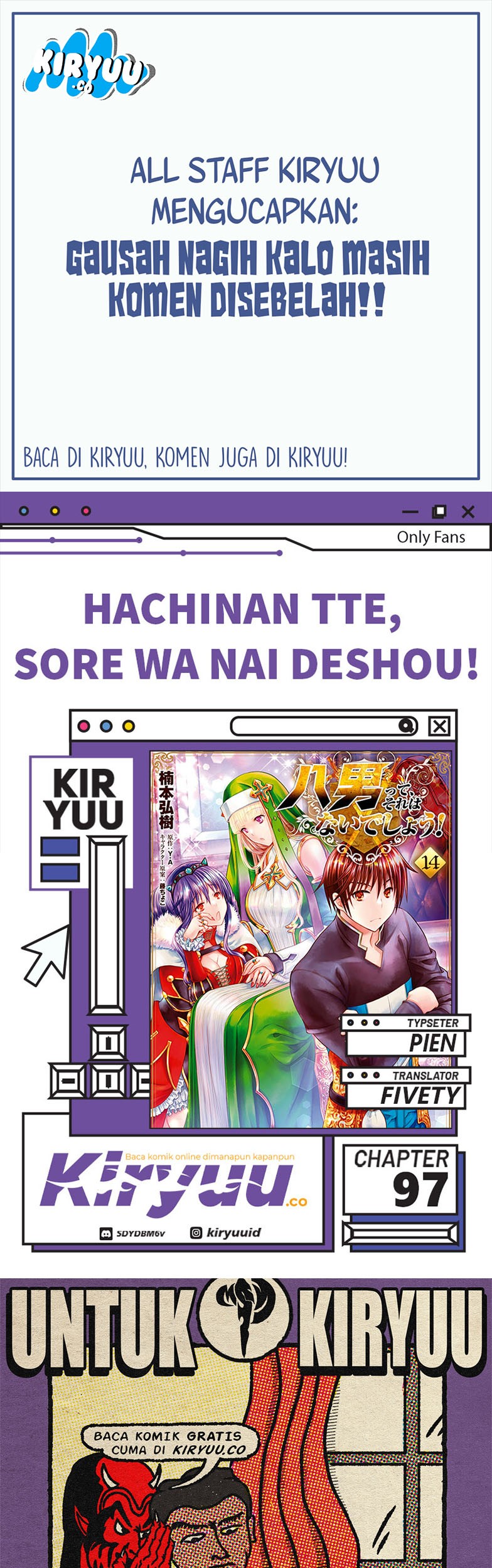 Baca Komik Hachinan tte Sore wa Nai Deshou Chapter 97 Gambar 1