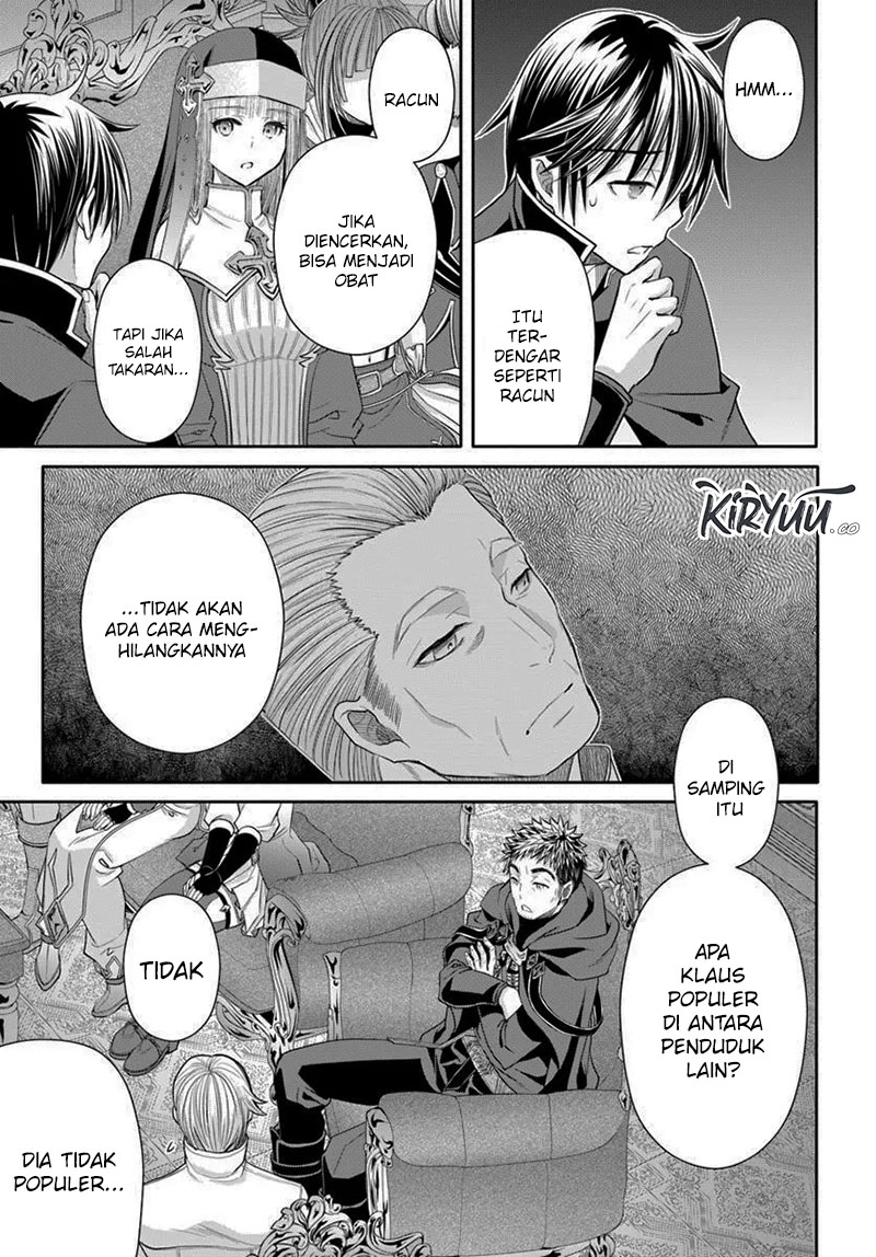 Hachinan tte Sore wa Nai Deshou Chapter 97 Gambar 21