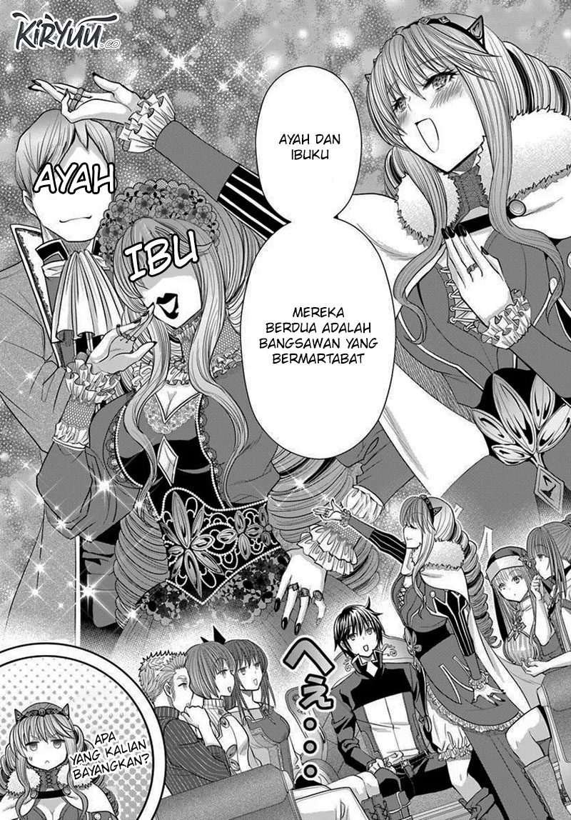 Hachinan tte Sore wa Nai Deshou Chapter 97 Gambar 7