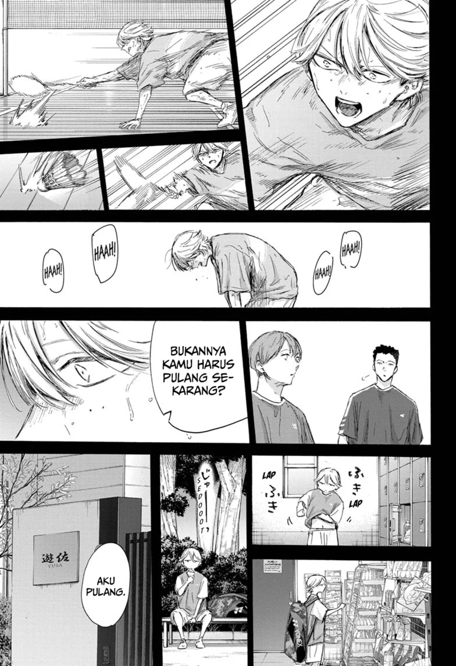 Ao no Hako Chapter 164 Gambar 12