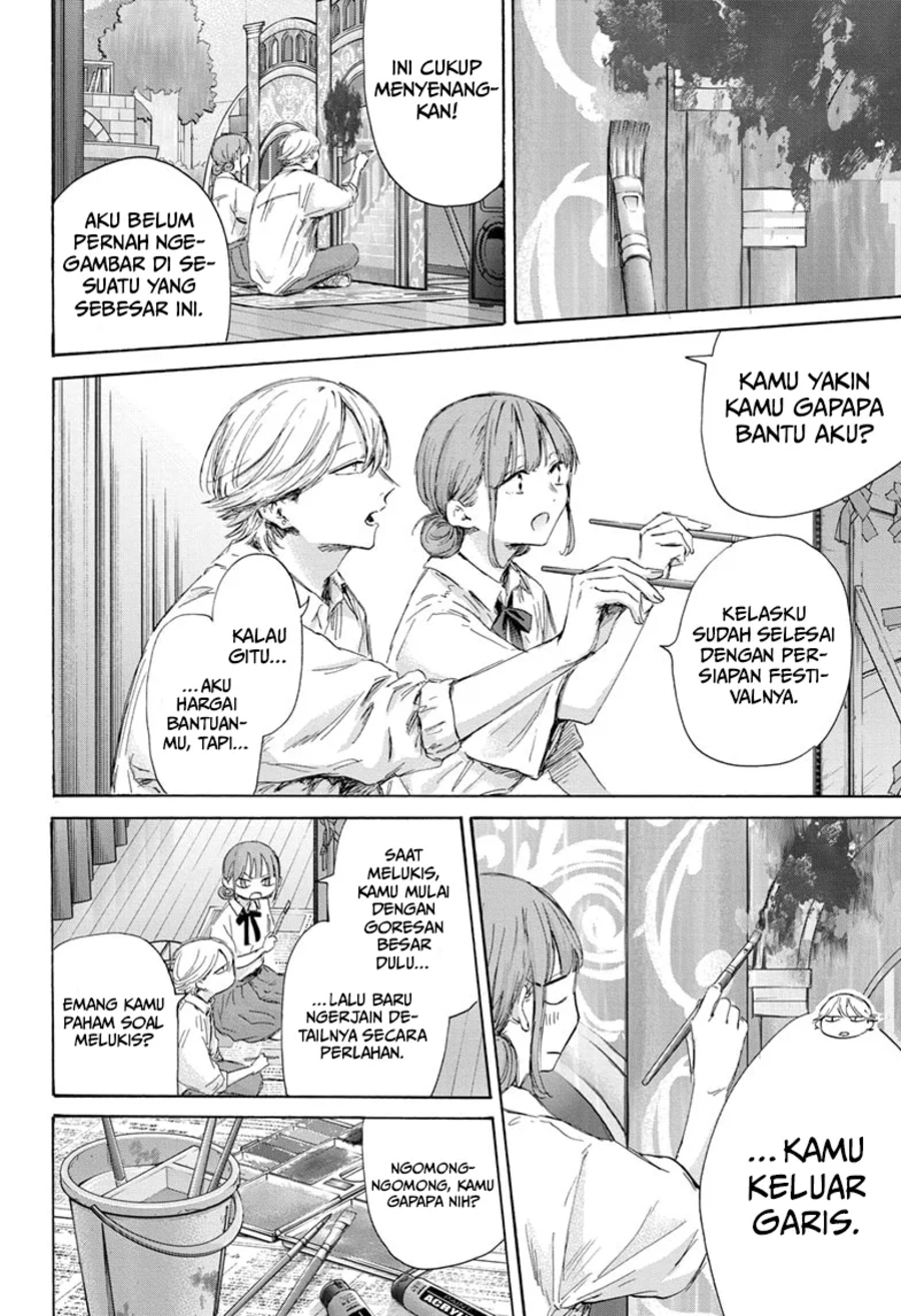 Ao no Hako Chapter 164 Gambar 3