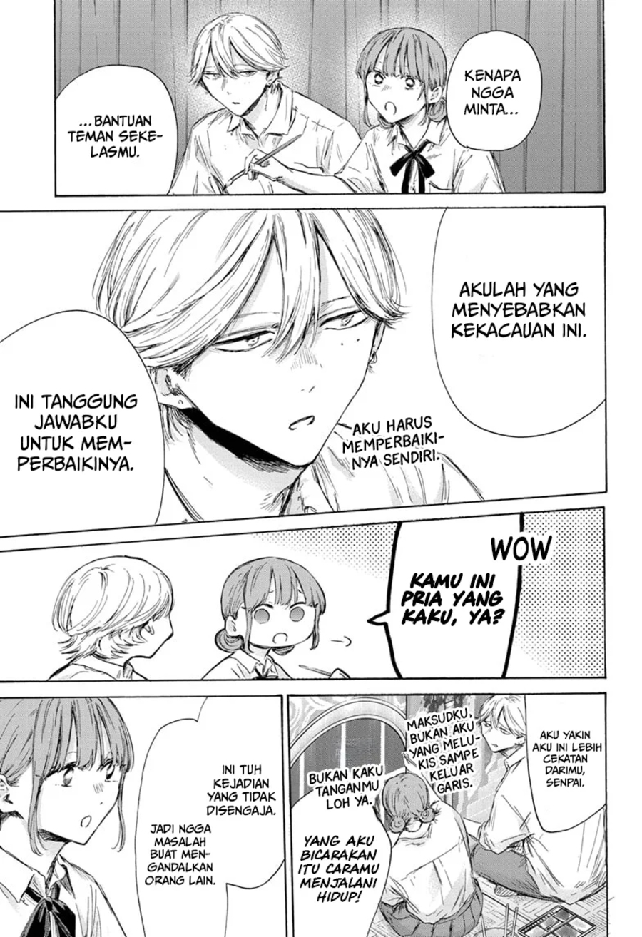 Ao no Hako Chapter 164 Gambar 4