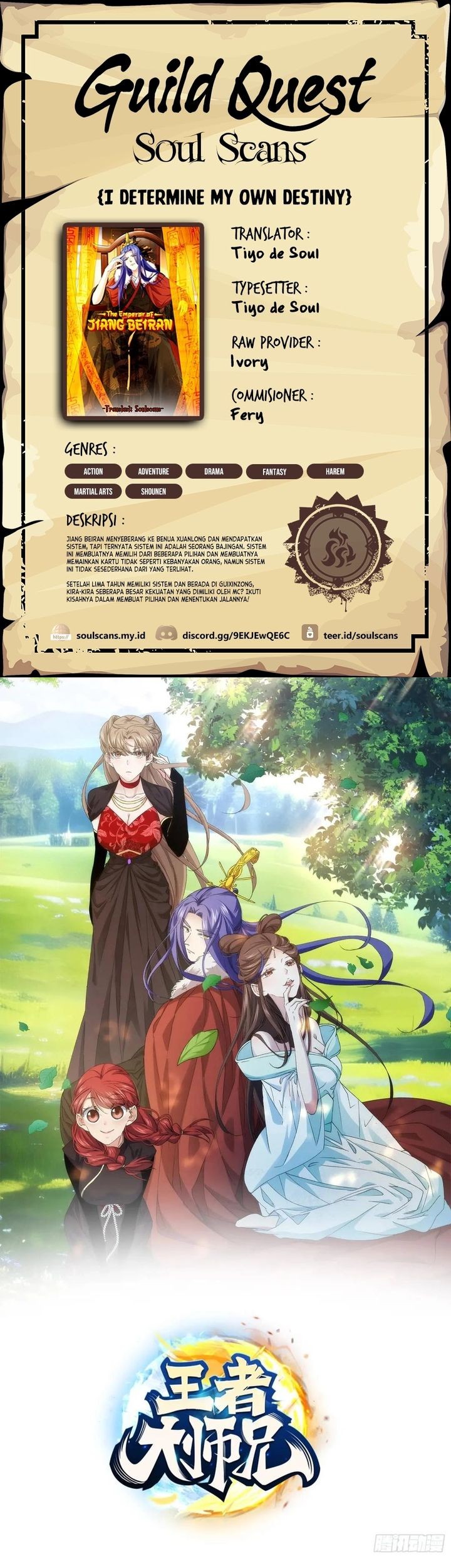 Baca Komik I Just Don’t Play the Card According to the Routine Chapter 320 Gambar 1