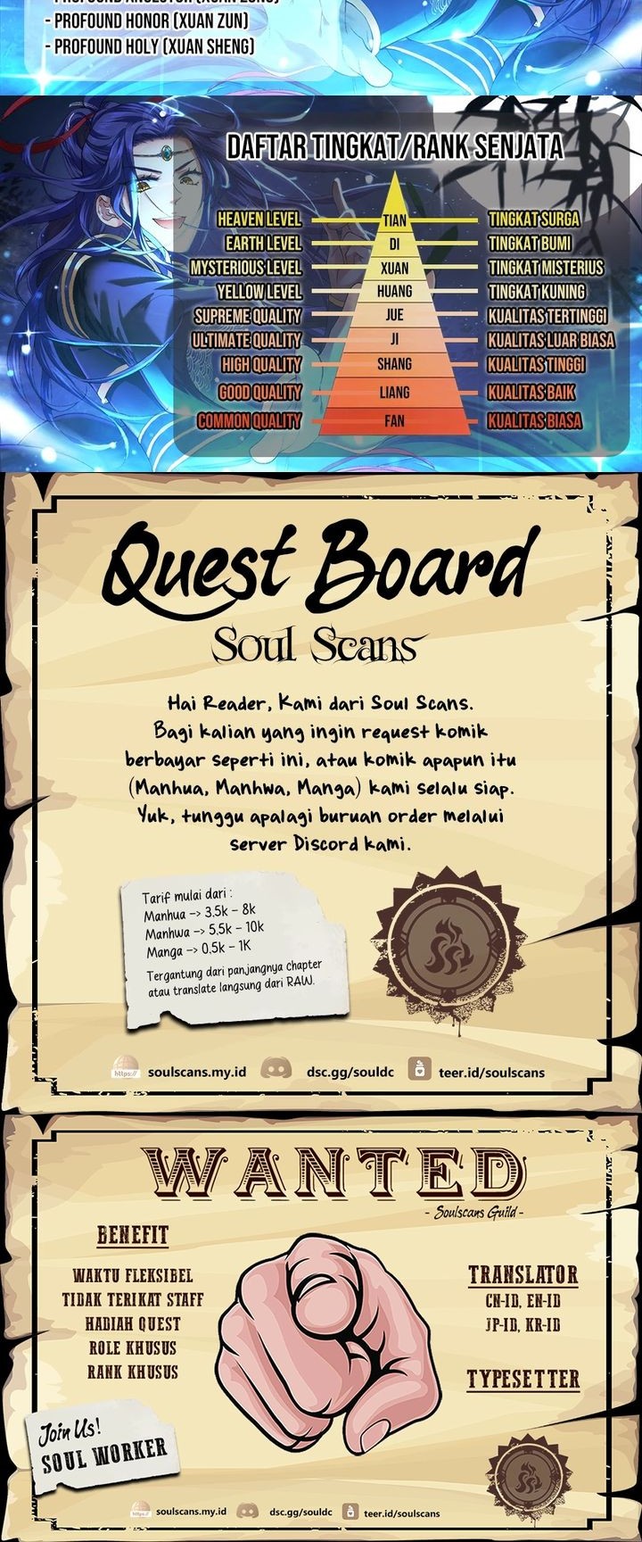 I Just Don’t Play the Card According to the Routine Chapter 319 Gambar 36