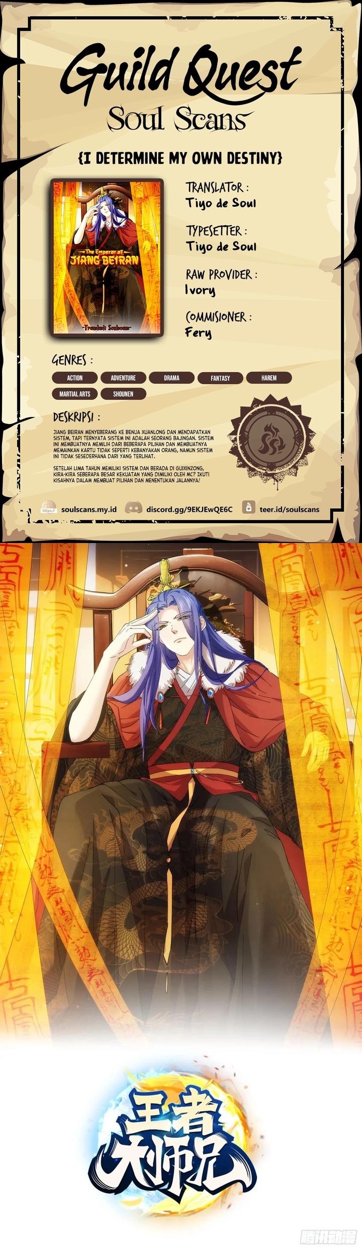 Baca Komik I Just Don’t Play the Card According to the Routine Chapter 319 Gambar 1