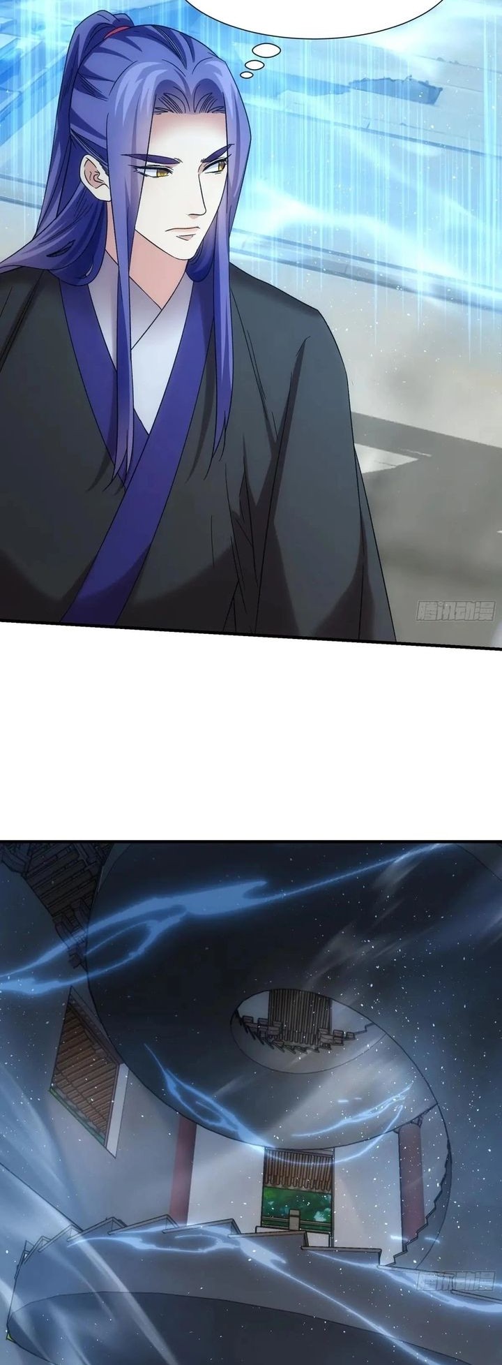 I Just Don’t Play the Card According to the Routine Chapter 319 Gambar 6