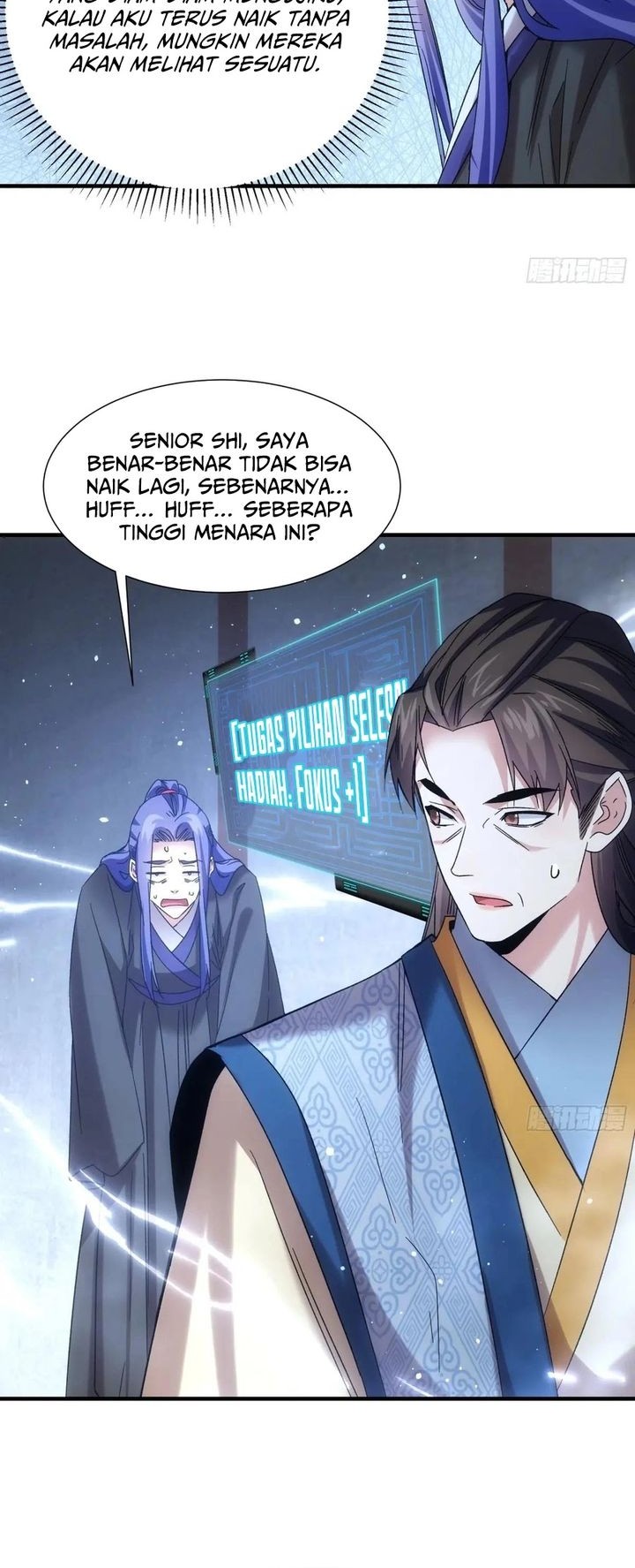 I Just Don’t Play the Card According to the Routine Chapter 319 Gambar 9