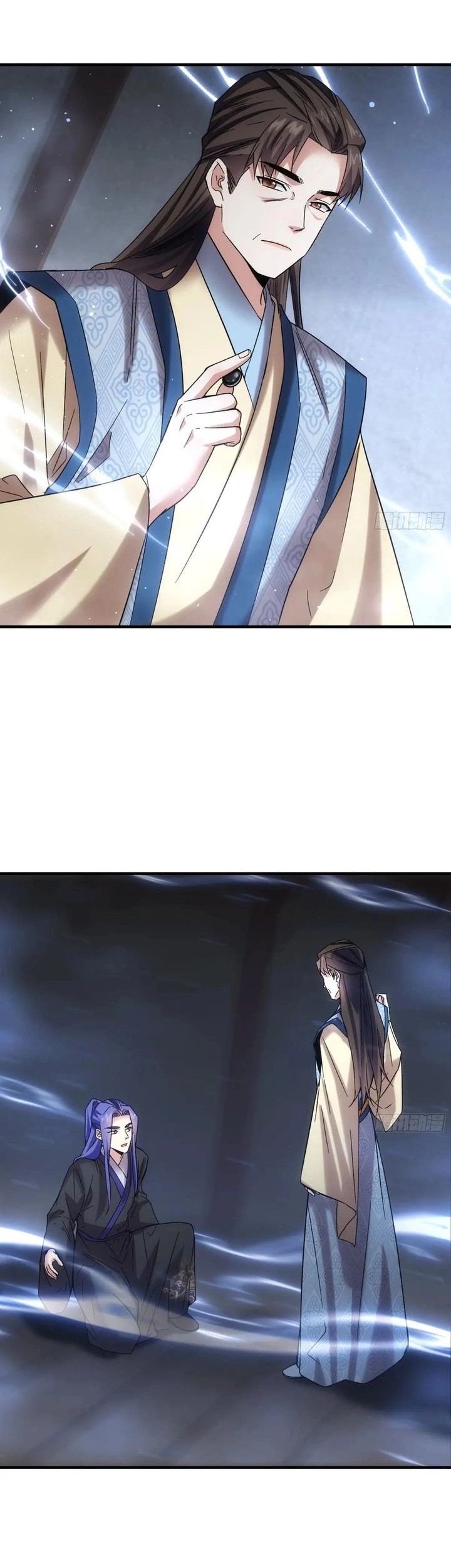 I Just Don’t Play the Card According to the Routine Chapter 319 Gambar 11