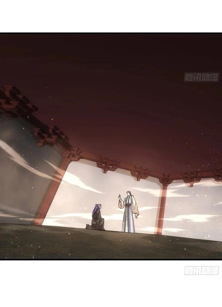 I Just Don’t Play the Card According to the Routine Chapter 319 Gambar 12