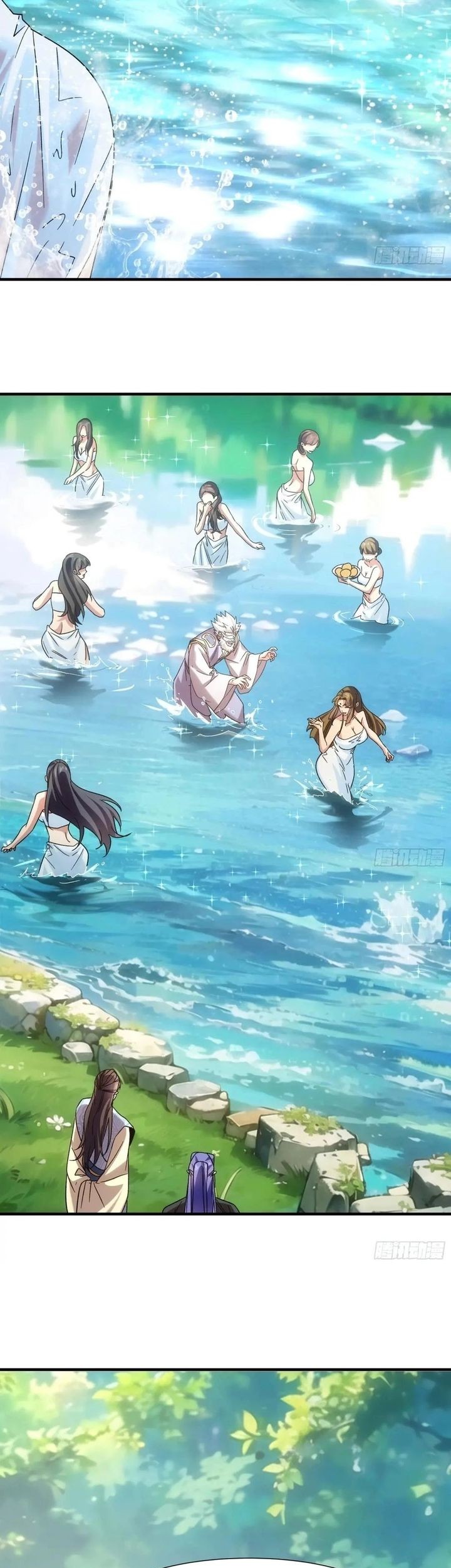 I Just Don’t Play the Card According to the Routine Chapter 319 Gambar 22