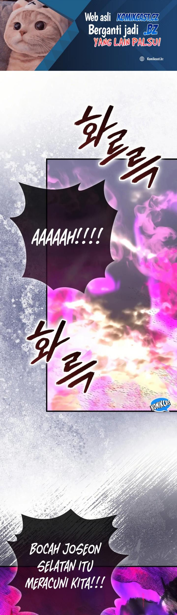 Baca  Demon Lord’s Martial Arts Ascension Chapter 94 Gambar 2