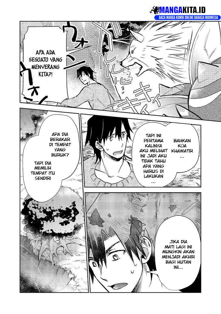 Isekai ni Otosareta… Jouka wa Kihon! Chapter 25.2 Gambar 3